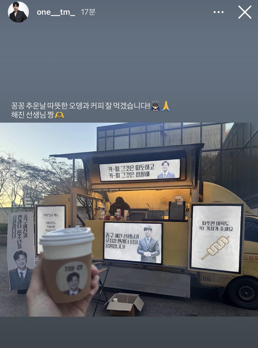 🔔골든벨🔔 tweet media