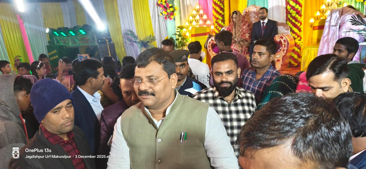 JDUUmeshSingh's tweet image. महनार विधानसभा क्षेत्र के जंदाहा प्रखंड अंतर्गत जगदीशपुर में श्री रंजीत साव जी के यहाँ आयोजित वर–वधु स्वागत समारोह में सम्मिलित होकर नवदम्पत्ति को हार्दिक बधाई एवं शुभकामनाएँ प्रेषित कीं। ईश्वर से उनके सुखमय, मंगलमय एवं समृद्ध दांपत्य जीवन की कामना करता हूँ।