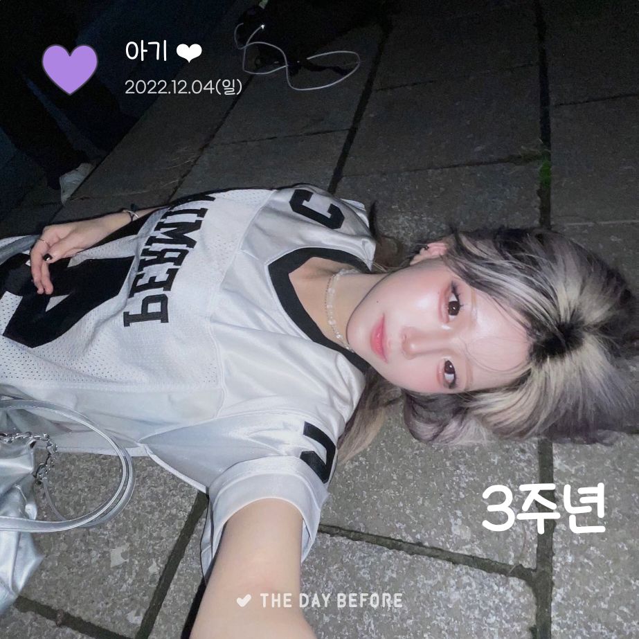 아기를 처음 만났던 12월이 또 돌아왔다니 😍