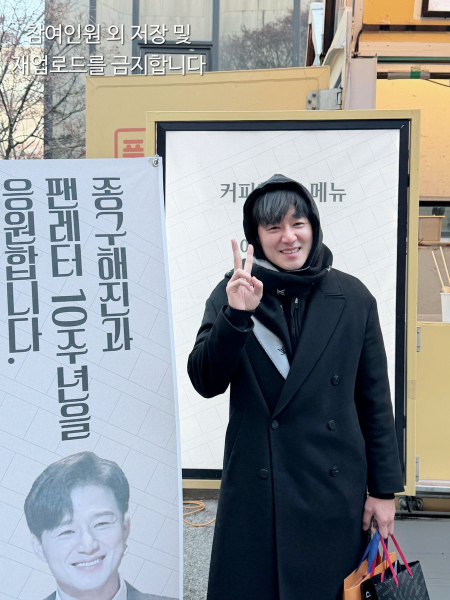 🔔골든벨🔔 tweet media