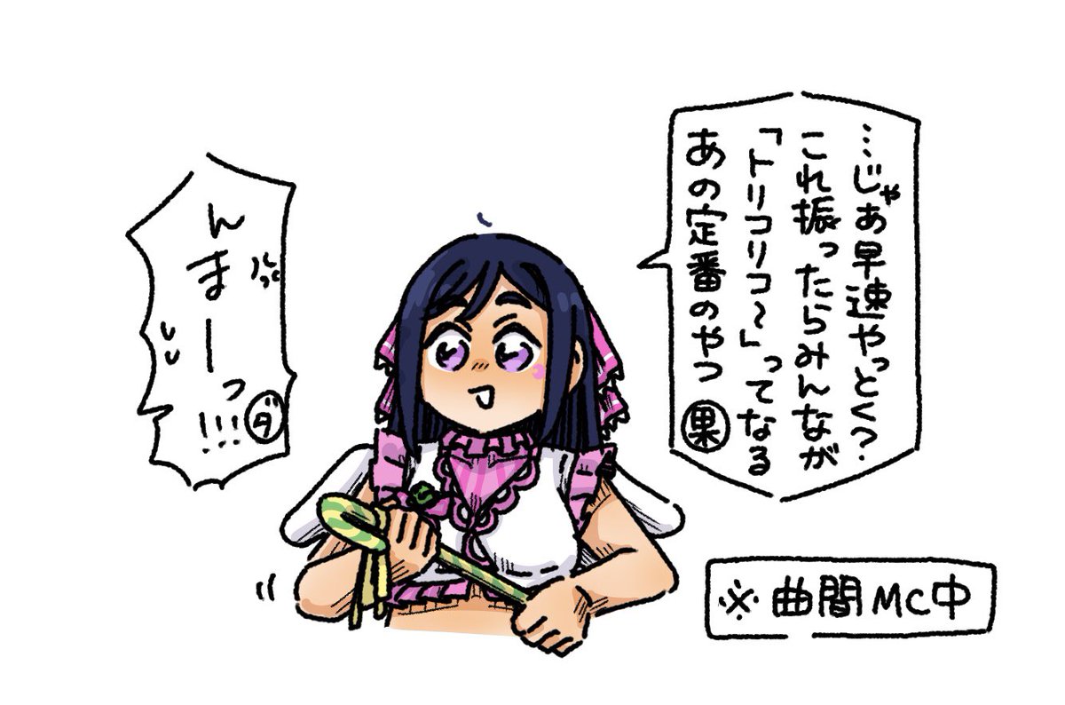 ごんぬ (@gonnu8944) / Posts / X