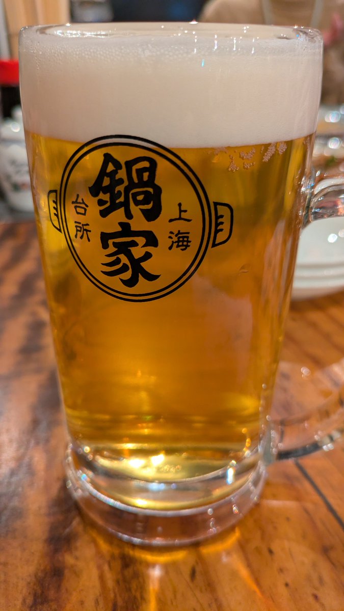 まてつ tweet media