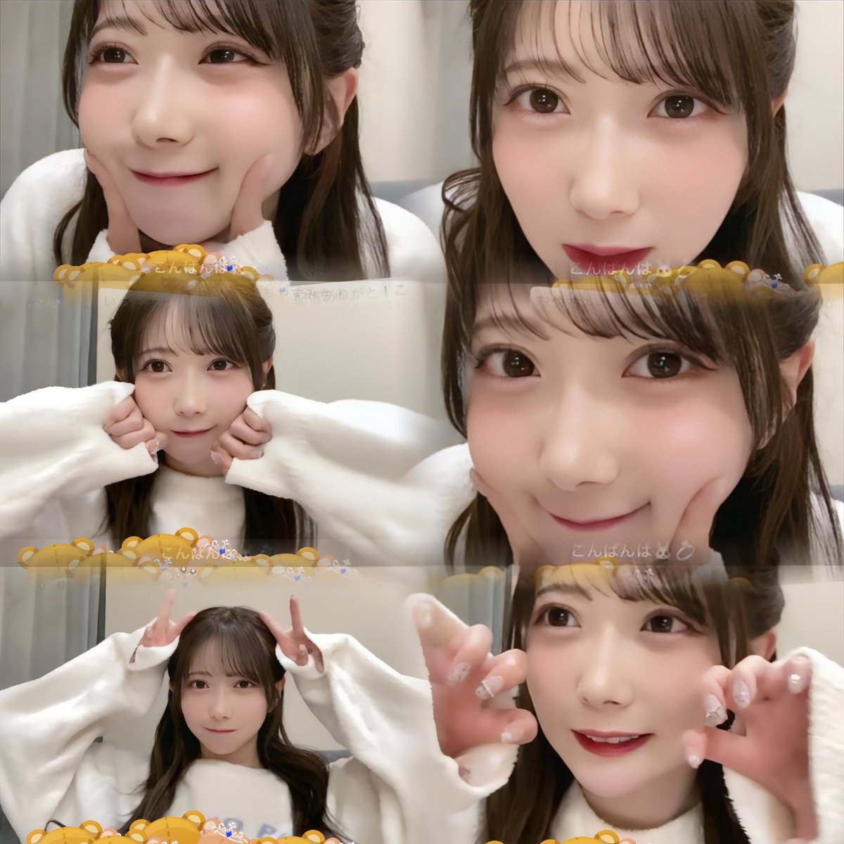 2025.12.03 さやちゃん配信ありがとう！！ SNS頑張る宣言有言実行して