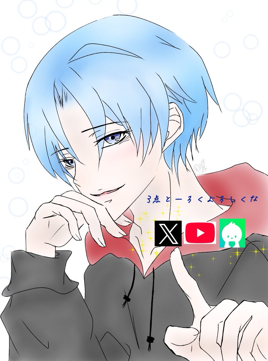 かどうくん (@kadou_zZ) / Posts / X