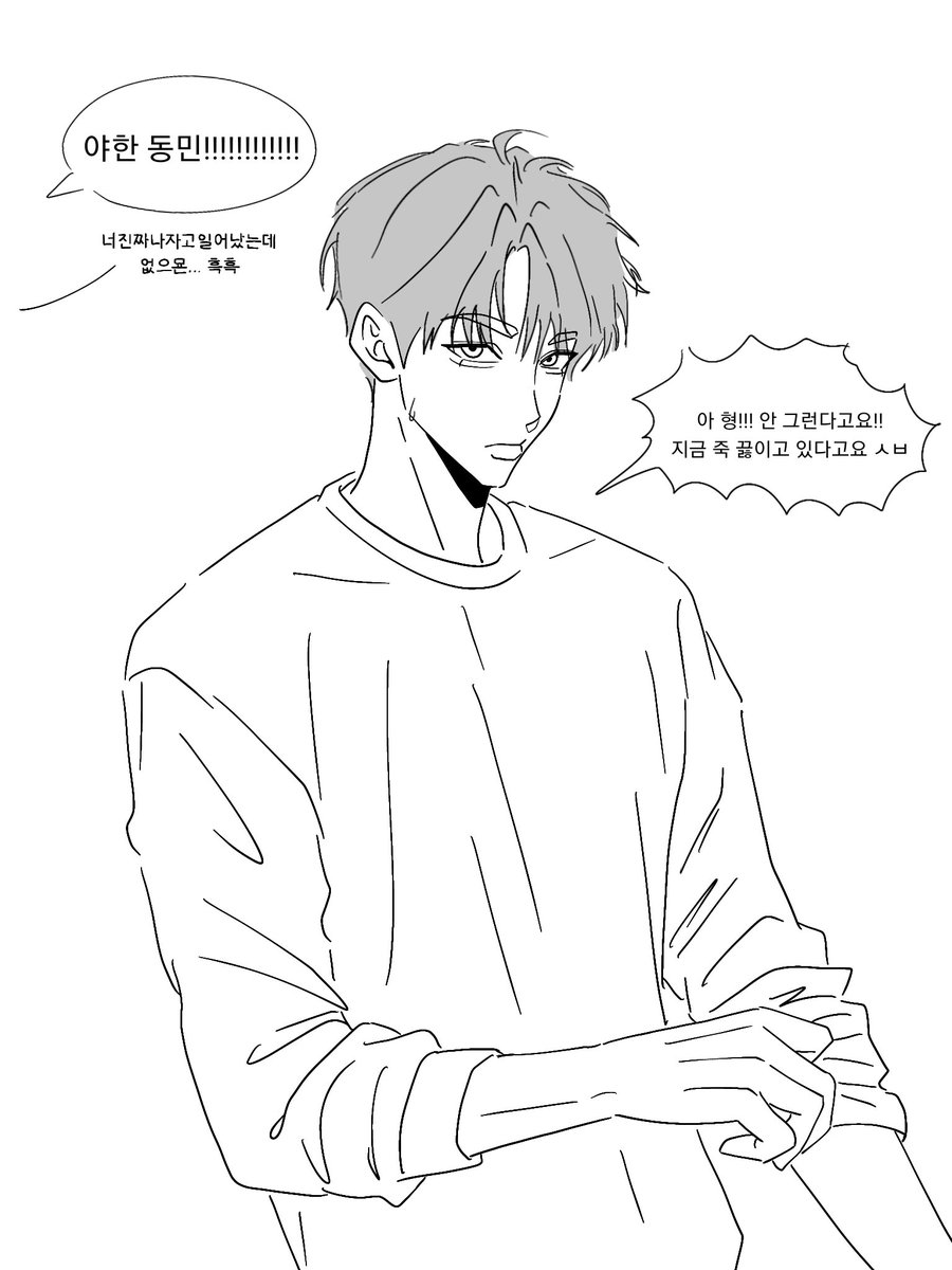 0f3a1f's tweet photo. 멍산 https://t.co/GZlcERM5Ck