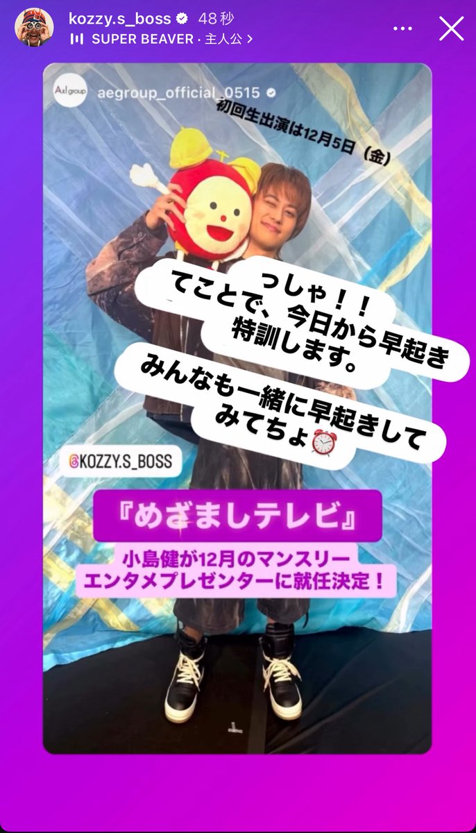 小島健 ネームボード キーホルダー ネームプレート 小島健 ネームボード キーホルダー ネームプレート