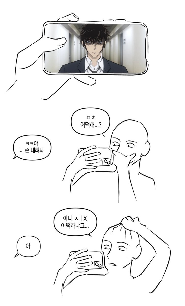 4CT_1SP's tweet photo. https://t.co/TzIOicdCtr