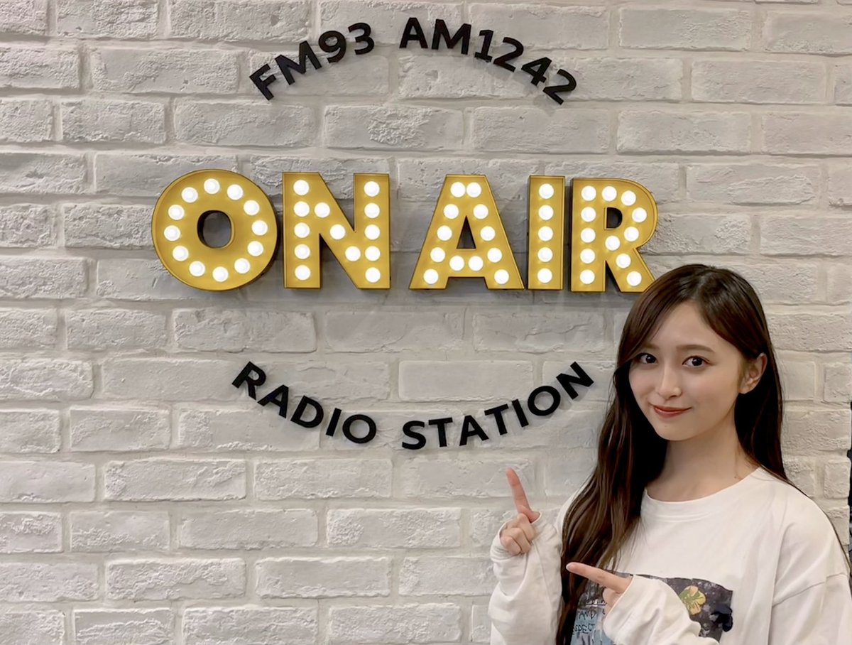 nogizaka46's tweet photo. 本日12月3日(水)25:00〜、ニッポン放送「#乃木坂46のオールナイトニッポン」に、#井上和 が生出演します！

今日から三代目パーソナリティの井上和が番組を担当します😆✨

ぜひ、お聴きください！！

#乃木坂46ANN
#乃木坂46

https://t.co/Ejjr1vH9Yc https://t.co/EHTsA0OBz6