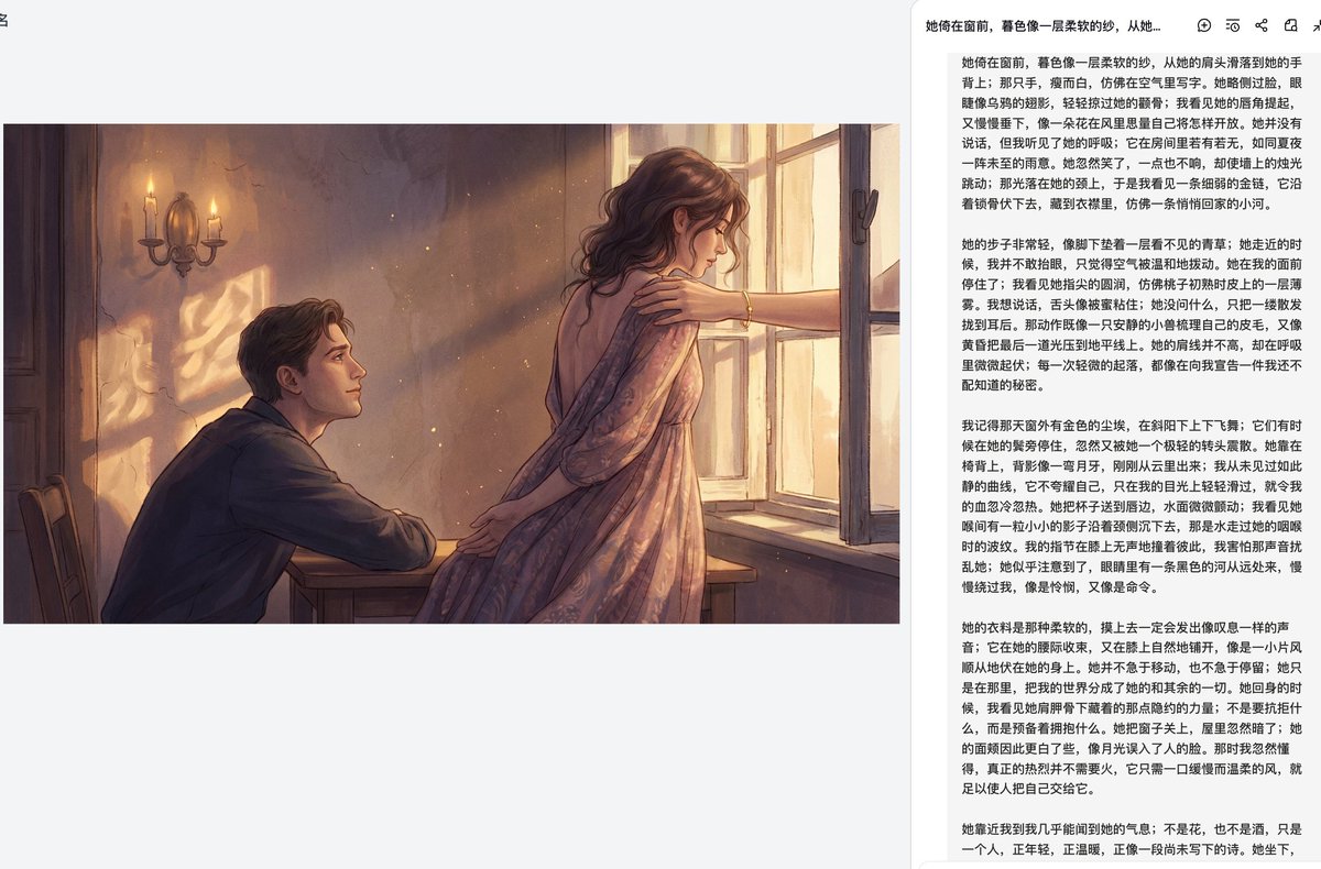 琼瑶的爱情历程：从初恋到至爱, image size:1200x790