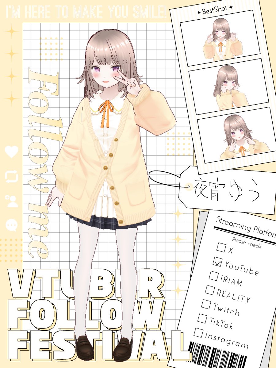 絢瀬みどり🐻‍❄️💚新人Vtuber (@midori_a) / Posts / X