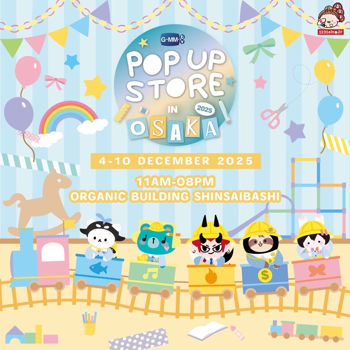 GMMTV POP-UP STORE IN OSAKA 2025 スケジュールのご案内です