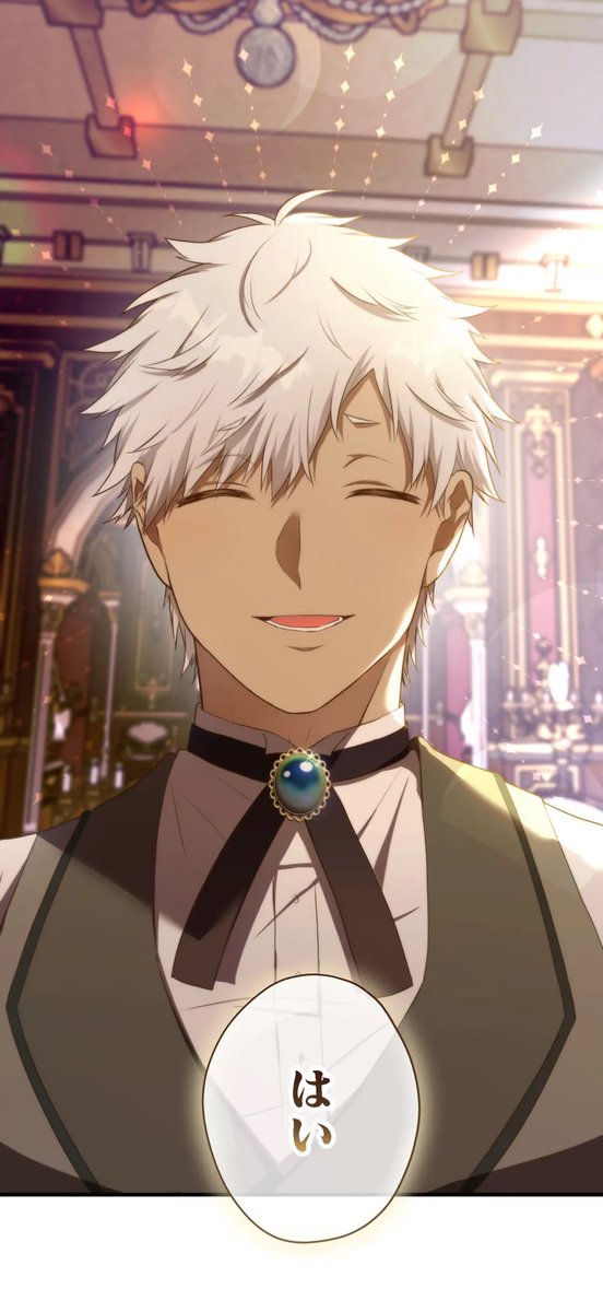 湊月🐤連載中 (@mizunashi1025) / Posts / X