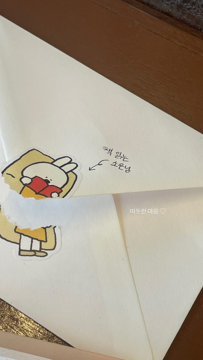 251203 [INSTAGRAM STORY]
🦄 clarosilverina 
#WekiMeki #위키미키 #RINA #리나