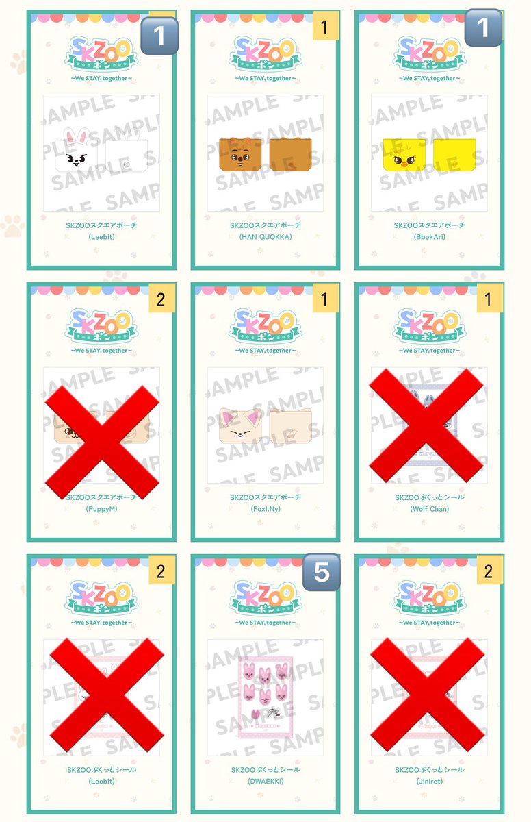 Knight_____a_'s tweet photo. 交換 skz くじ Stray Kids SKZOOポン

【譲】
画像1～4 🐰🐖🐇🐿🐥🐶🦊
リノ チャンビン ハン フィリックス スンミン アイエン

【求】 
1️⃣ リノ 🐰 トレカB 
2️⃣ ヒョンジン 🥟 ぽちぽちキーボードチャーム

※異種交換OK 🐰トレカBを優先で探しております https://t.co/lmvdfyTRaY