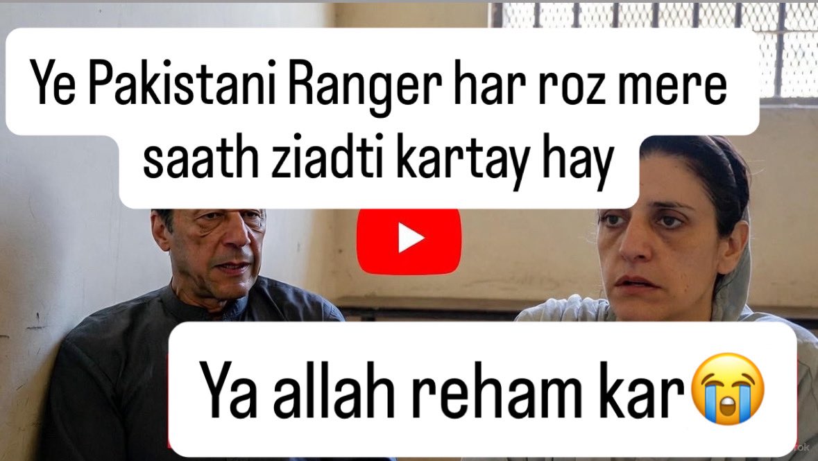 KSA567go's tweet image. Shocking facts coming out of Pakistan 😱

#PTI #PMLN #PPP