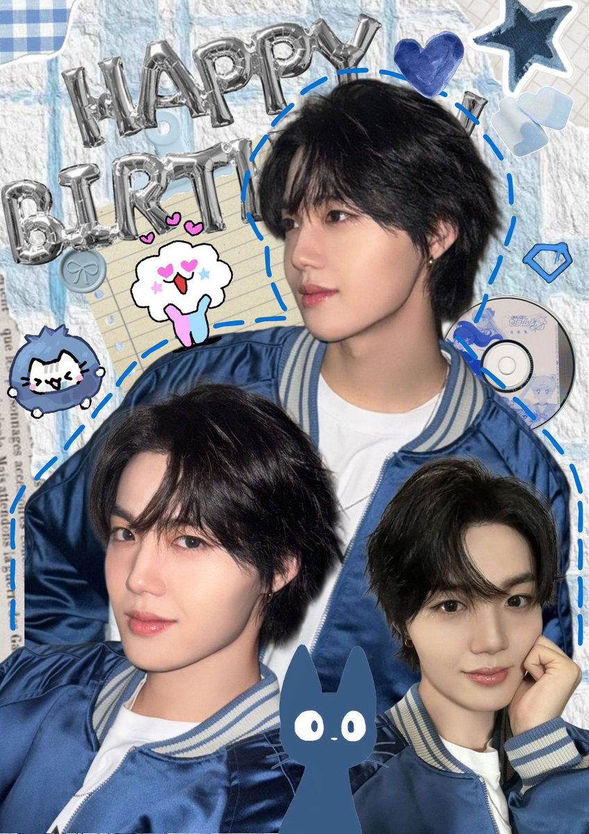 HAPPY BIRTHDAY TO OUR DEAREST DOYOUNG! 

Keep shining, keep smiling, and keep being the amazing person you are. 

Da22ling Years with Doyoung
#DoyoungOur1204Miracle 
#나에겐_너하나야_도영_생축 
#きらめく冬の星はドヨンちゃん 
<a href="/treasuremembers/">TREASURE</a>