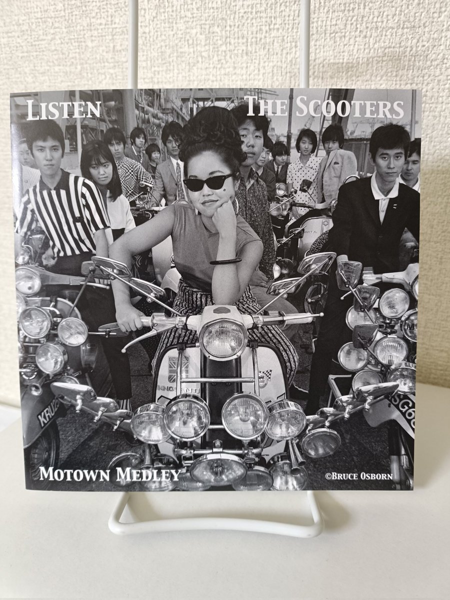 スクーターズの新しいやつ。ジャケがイカスと思ったらサリーさんだった。
#スクーターズ
#scooters
#サリー久保田