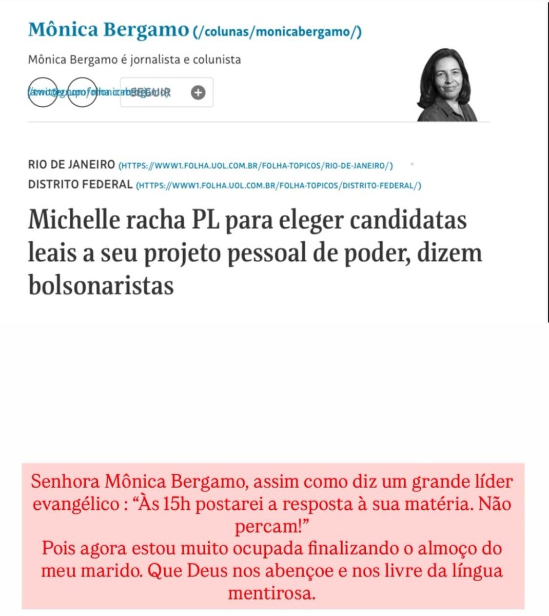 crisdemarchii's tweet image. Monica Bérgamo terá a resposta de Michelle Bolsonaro 👇🏻