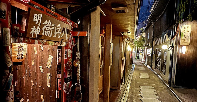 寝☆太郎 (@Netaro_orateN) / Posts / X