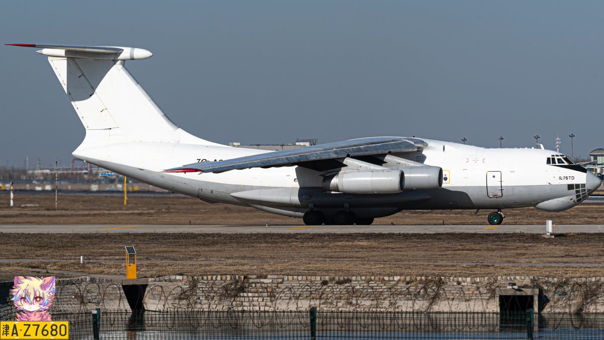 mat2ress's tweet photo. The mysterious Zebu Air IL-76 (7Q-ASU) has been spotted at Tianjin binhai int (ZBTJ/TSN)
#planespotting https://t.co/CwHofE28G4