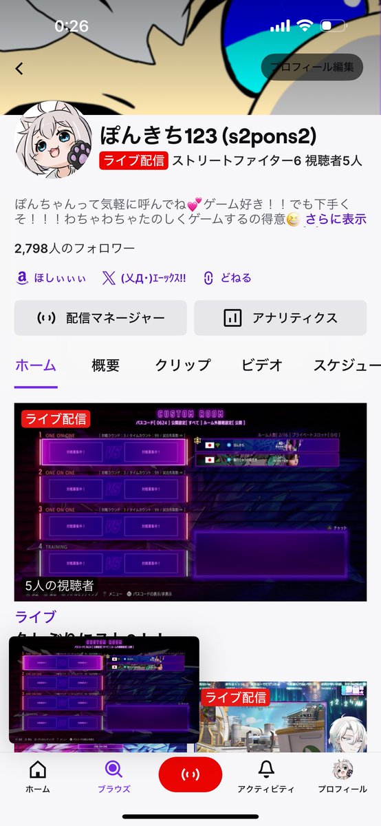 👾ᩚぽんきち👾ᩚ (@ponkichi12300) / Posts / X