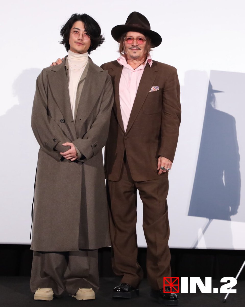 IN.2 Film tweet media