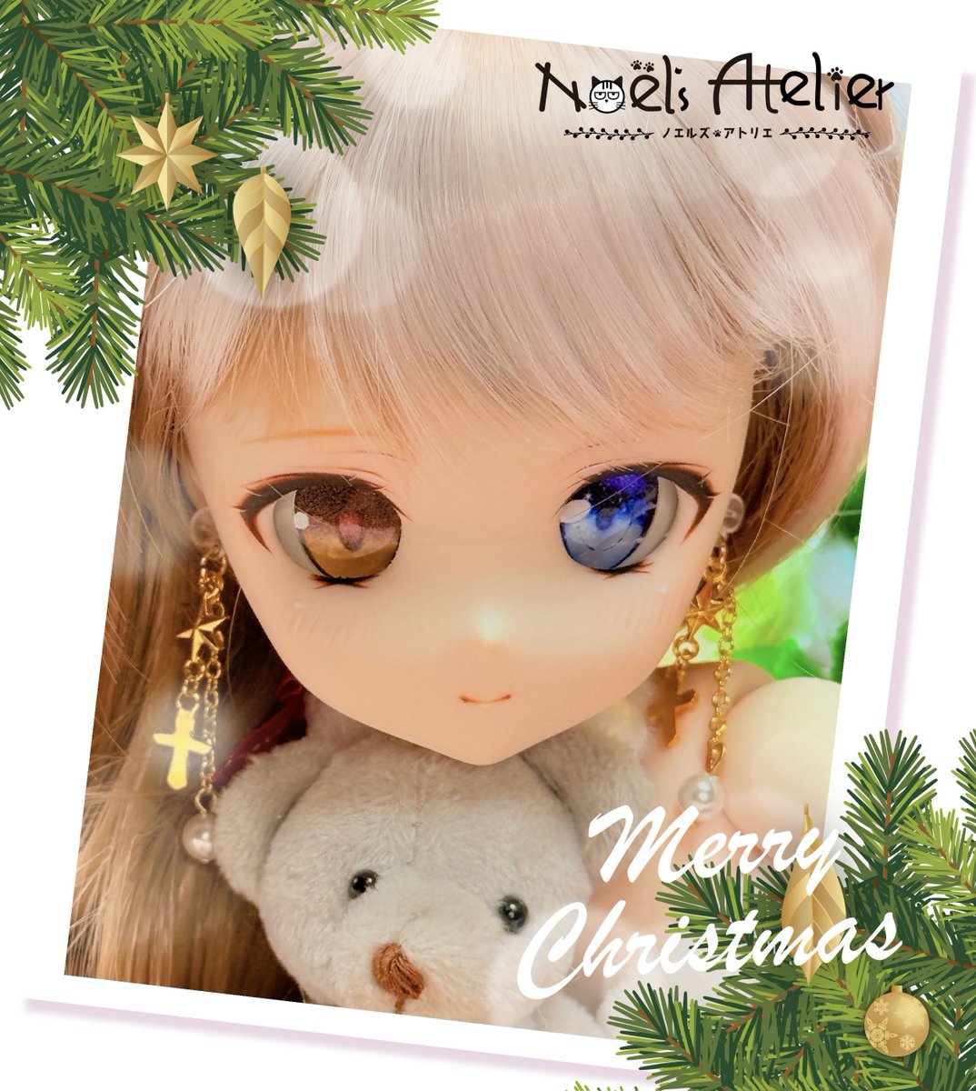 akiです✩.*˚ aki (@yuzu_aki25) / Posts / X