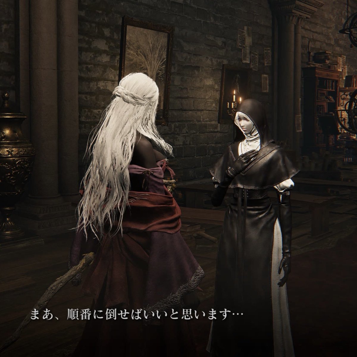 葬儀屋すでに好き
#NIGHTREIGN