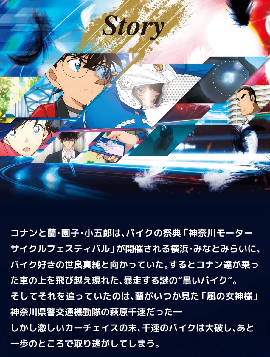 おさんどん🐰⭐️ (@setsuna0303xv) / Posts / X