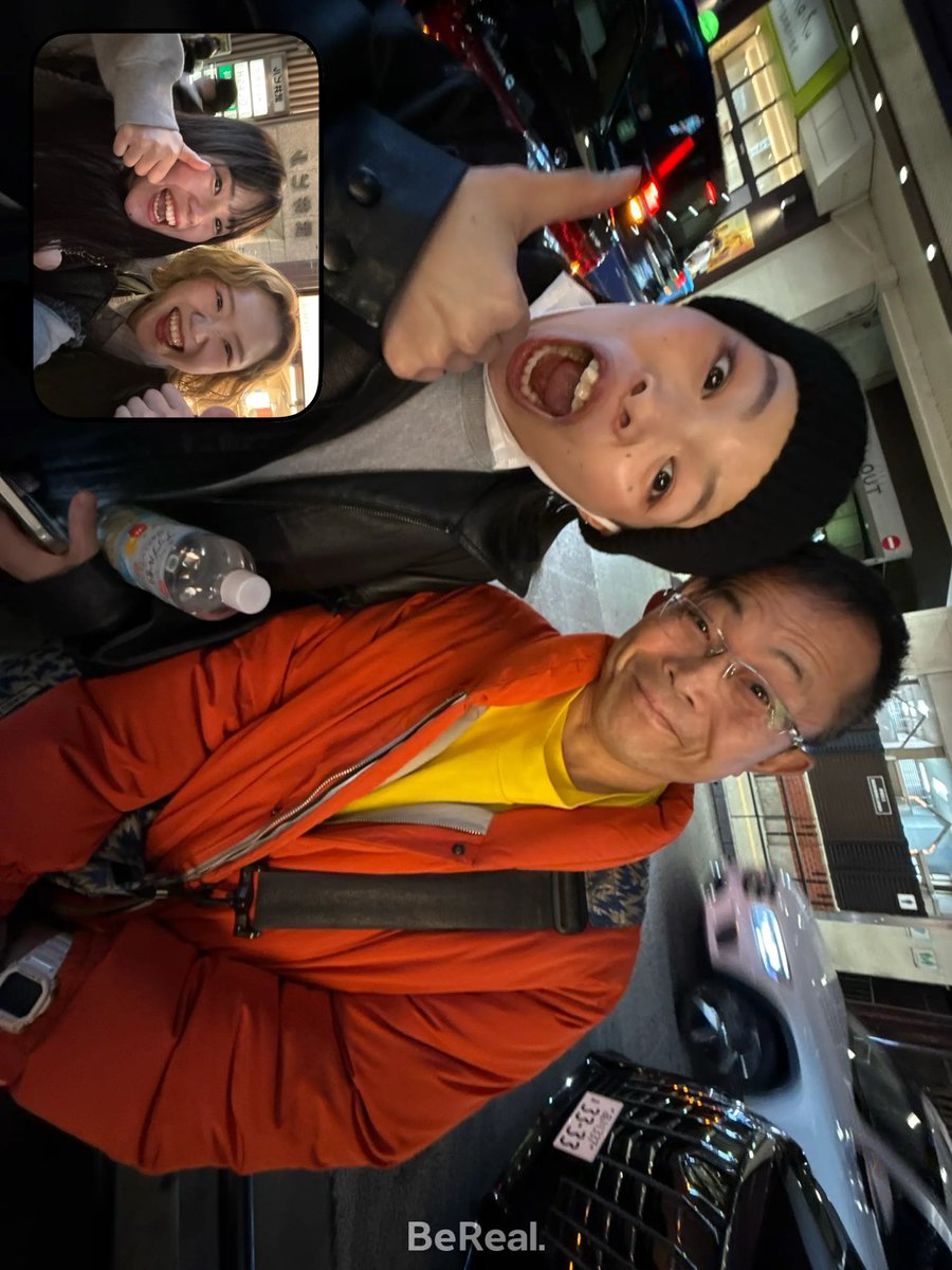 おもろBeReal 

#守屋誠 様