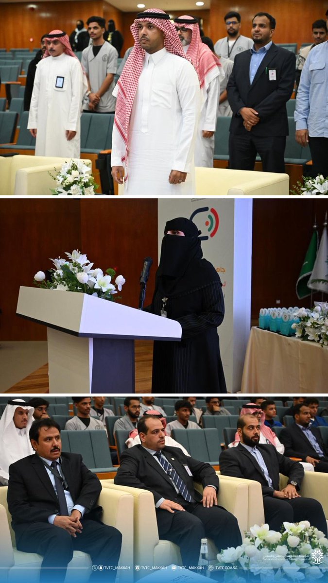 tvtc_makkah's tweet image. ختام مميز لبرنامج Tech Talk!✨

لحظات ملهمة، إنجازات مشرّفة، وطاقة تفتح آفاقًا جديدة نحو المستقبل التقني. 
     🎙️فخورون بكل المشاركين وصنّاع هذا النجاح! 

#TechTalk 
#التدريب_التقني
#TVTC_MAKKAH
