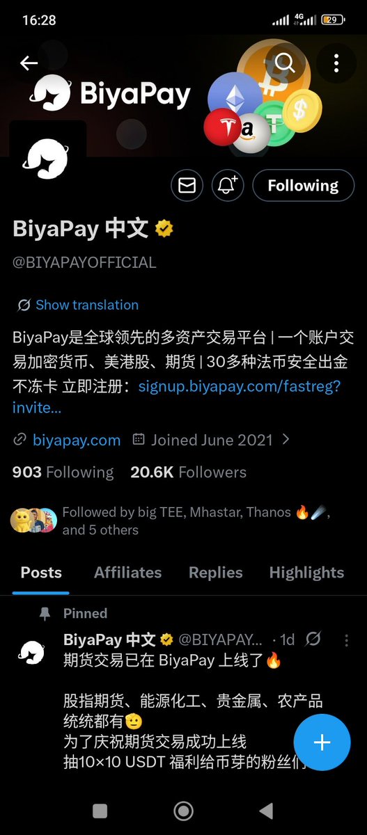 BoytSpace's tweet image. Done ✅ 
My wallet address 

0xe28D0346fd0B53AAe765F0154ff7dfcf5a53FB08

Proofs below 👇 @BiyaPay @BIYAPAYOFFICIAL
