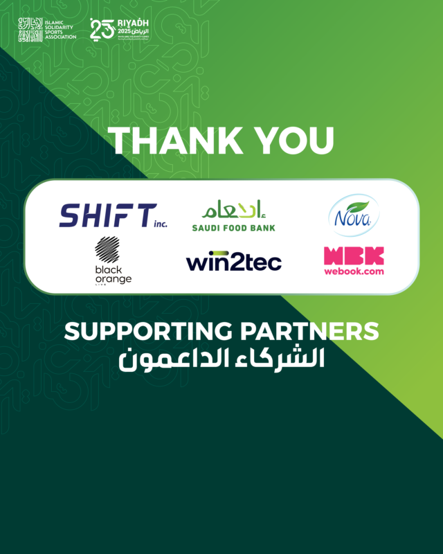 Riyadh 2025 Islamic Solidarity Games tweet media