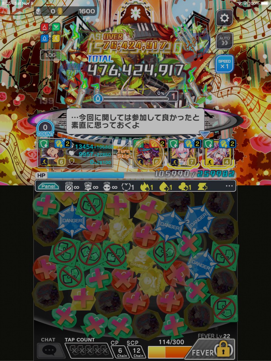 Switchzone104's tweet image. #クラフィ

vs ヘンデル C73-B (400M HP ver)

0 C65, 0 C70 clr (68-68-73-68)