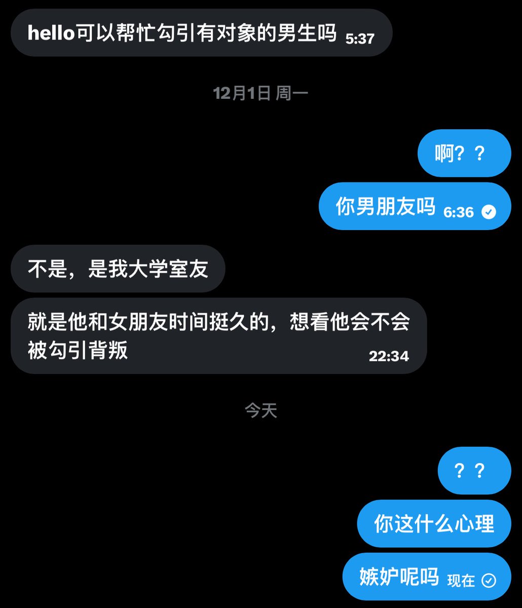 Susu🐷（bbw不减肥版） tweet media