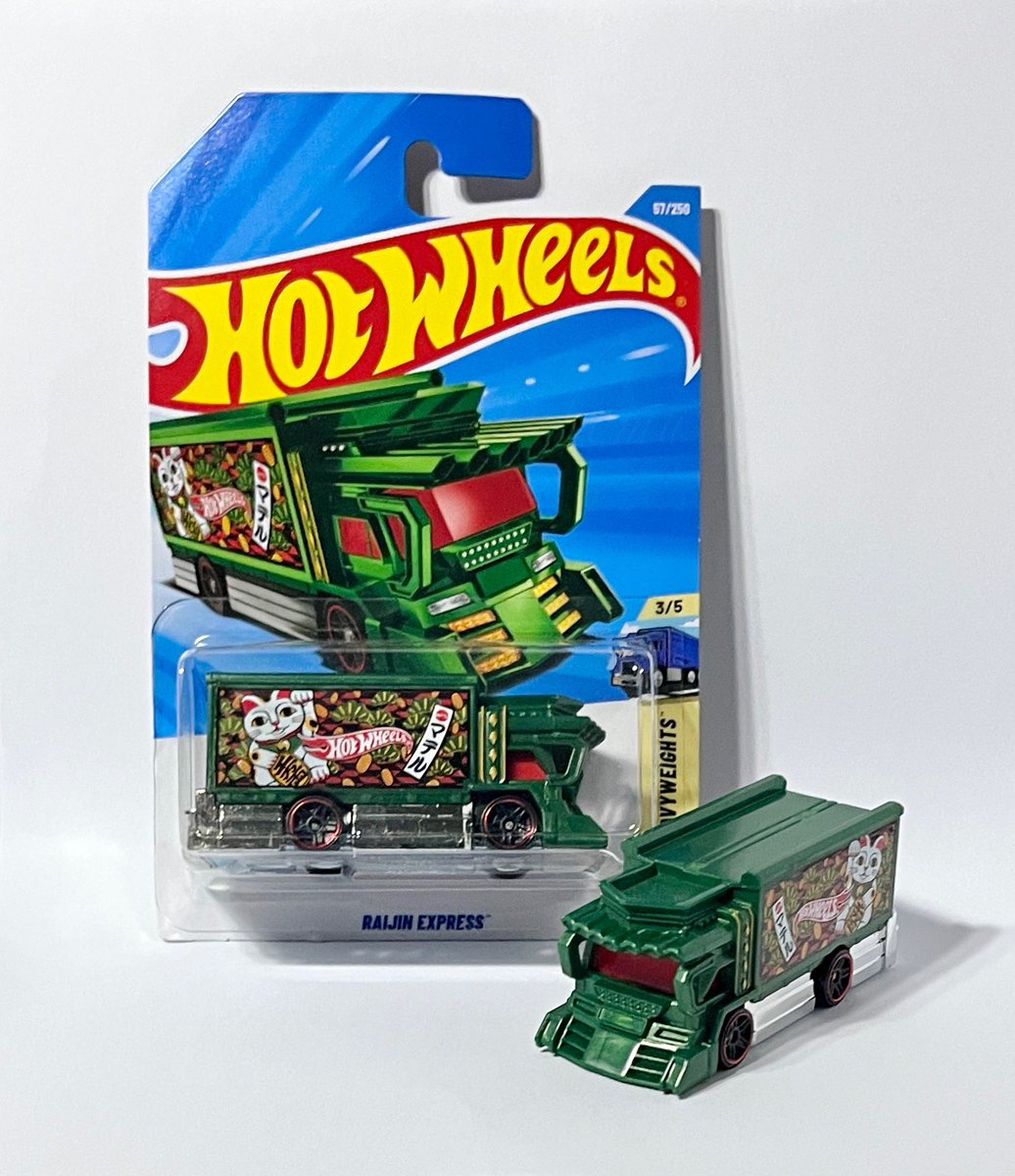 HOTWHEEL RAIJIN EXPRESS ライジンエクスプレス 日本国内版なら2026年2月7日発売☆ホットウィール(HotWheels