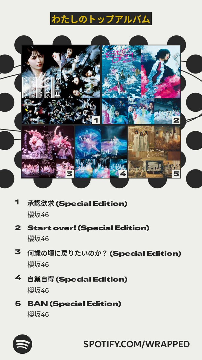 𝕪𝕦𝕣𝕚 (@Yu__02434) / Posts / X