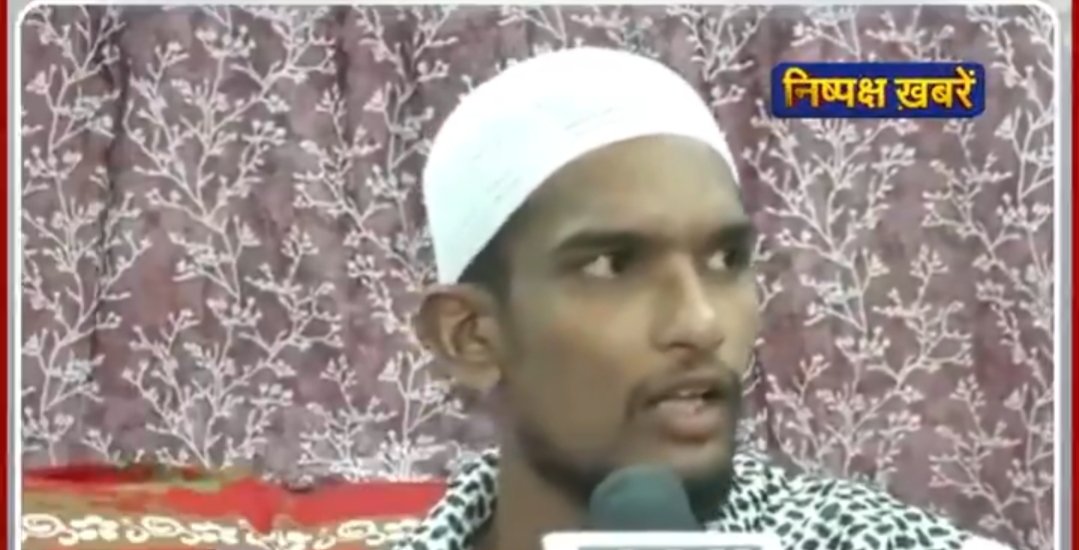 Deepeshpatel87's tweet image. तेलंगाना सरकार से अनुरोध करता हूं कि मुझे सरकारी नौकरी दी जाए”

दरअसल 17 नवंबर को सऊदी अरब उमराह जाते समय एक बस दुर्घटना की दुर्घटना हो गई थी जिसमें जीवित बचे एकमात्र व्यक्ति मोहम्मद अब्दुल शोएब ने कहा कि सरकार उसे सरकारी नौकरी दे।

आपके अनुसार क्या लगता है सचमुच सरकार को ऐसा…