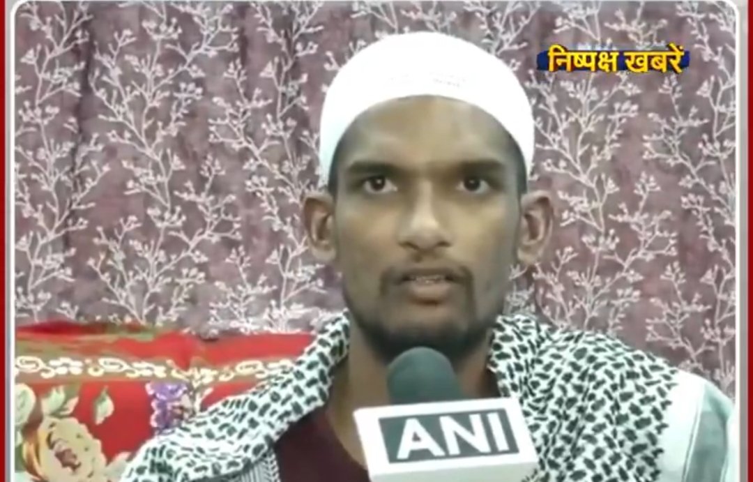 Deepeshpatel87's tweet image. तेलंगाना सरकार से अनुरोध करता हूं कि मुझे सरकारी नौकरी दी जाए”

दरअसल 17 नवंबर को सऊदी अरब उमराह जाते समय एक बस दुर्घटना की दुर्घटना हो गई थी जिसमें जीवित बचे एकमात्र व्यक्ति मोहम्मद अब्दुल शोएब ने कहा कि सरकार उसे सरकारी नौकरी दे।

आपके अनुसार क्या लगता है सचमुच सरकार को ऐसा…