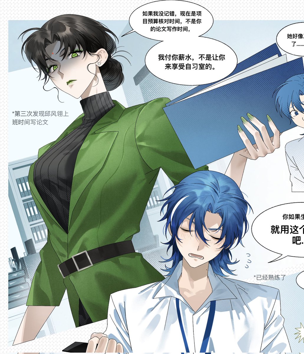 _STonne_'s tweet image. 