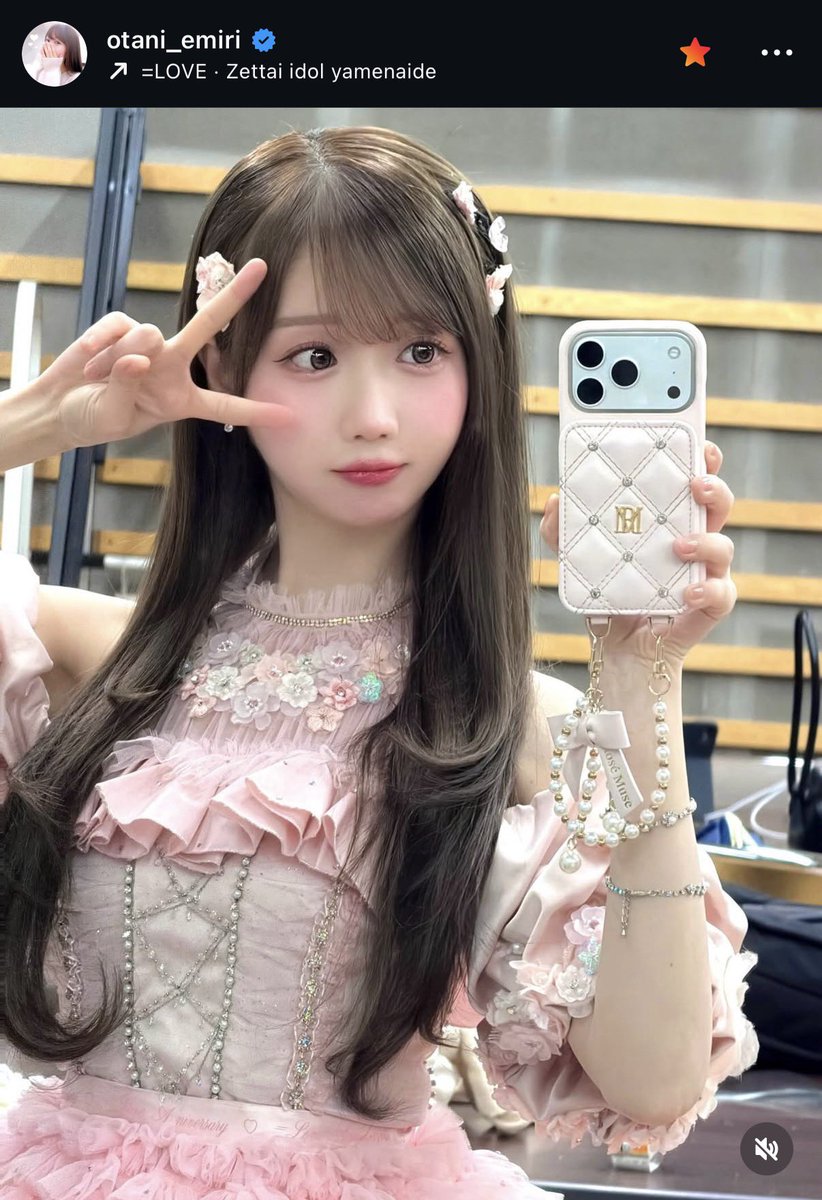 ろぜみゅ、しれっとiPhone17用のスマホケース作ってるじゃないの