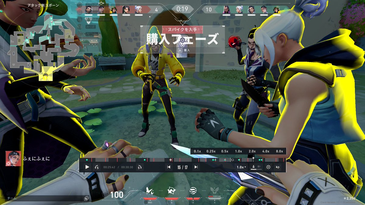 ふぇにー tweet media