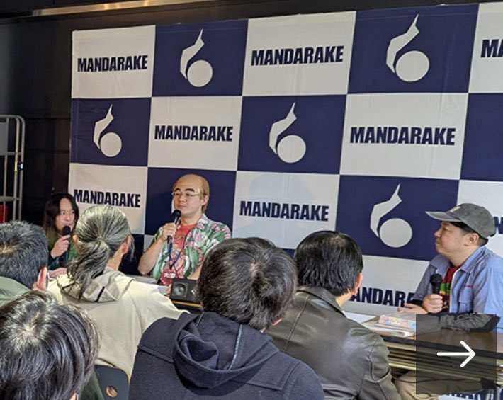 宮越館長＆ミクロ館&コンプREX編集部 (@396kancho) / Posts / X