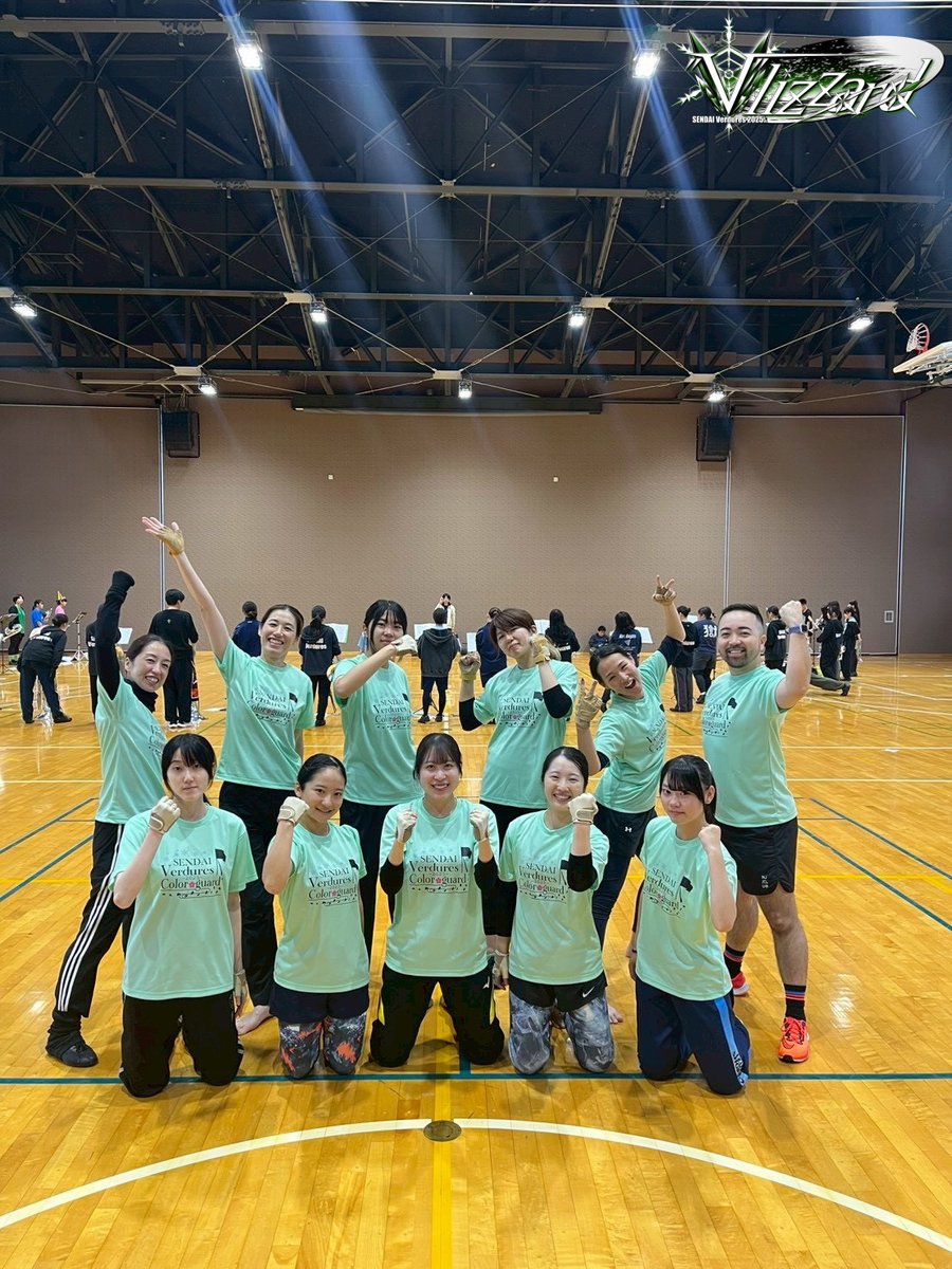 SENDAI_Verdures's tweet image. 【全国大会まであと3日！】
今年も元気いっぱい愛嬌たっぷりなカラーガードです❄️💚
誰よりも負けない表現と笑顔で会場を冬から春へと連れていきます🍀
私たちから目を離さないでくださいね👀

#colorguard
#SENDAIVerdures
#まるば
#Vlizzard