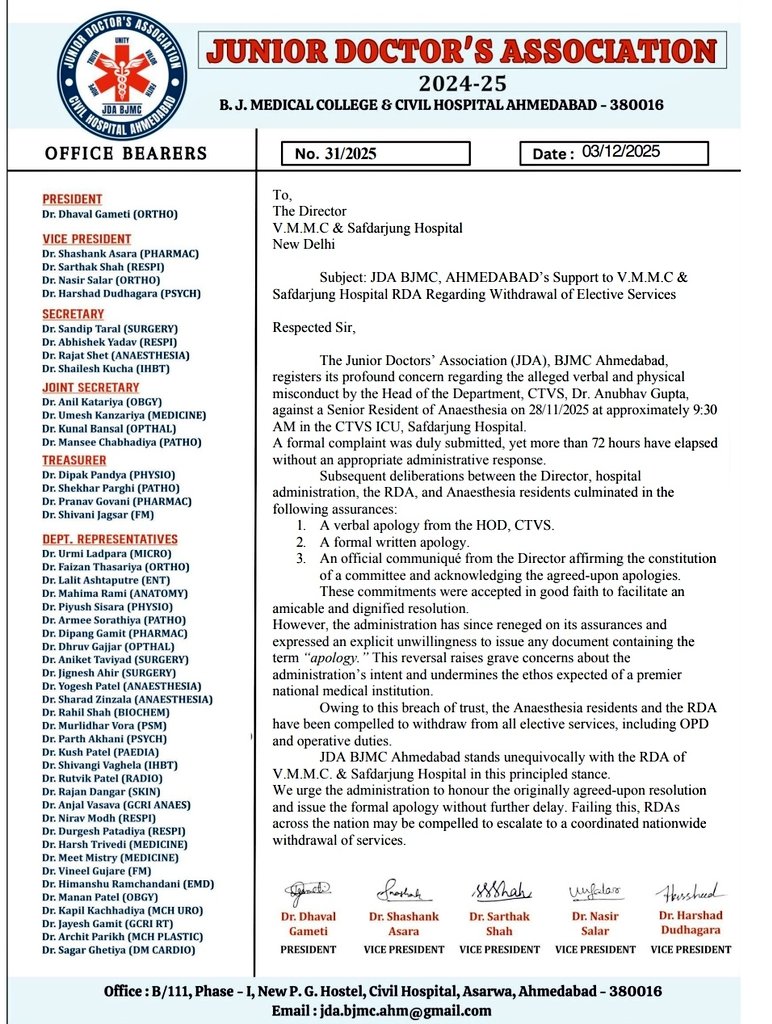 Various Resident Doctor Associations under banner of #FAIMA  supporting Protest of Safdarjung Hospital Resident Doctors after HoD CTVS Dr Anubhav Gupta physically assaulted a Senior Resident of Anaesthesia Department.
Demands are :-
1. Written Apology 
2.Suspension till Enquiry