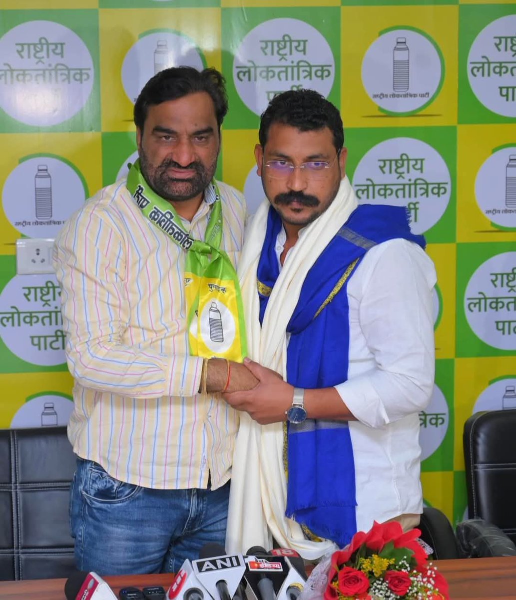 hanumanbeniwal's tweet image. आजाद समाज पार्टी (कांशीराम) के राष्ट्रीय अध्यक्ष, उत्तरप्रदेश के नगीना लोक सभा क्षेत्र से सांसद व मेरे मित्र श्री चंद्रशेखर आजाद को जन्म दिन की हार्दिक बधाई व शुभकामनाएं |
@BhimArmyChief