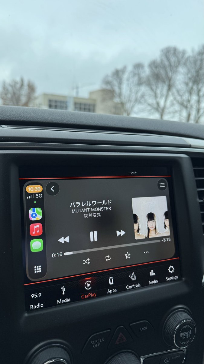 NAGZxxx's tweet photo. Wednesday. Slept in.😩 No workout, just a morning of rushing.🤬 But… to brighten my day, this was this morning’s drive #soundtrack ❤️ @MMgirls_jp #MutantMonster 🤘 https://t.co/DeCbfjdsyc