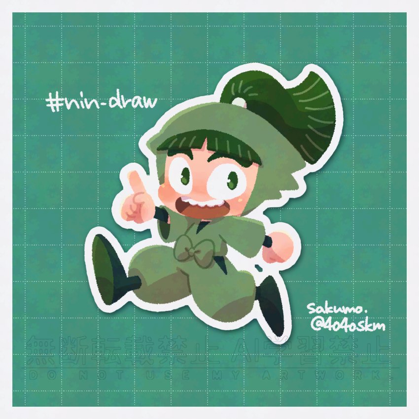 nin_draw さもん -10min