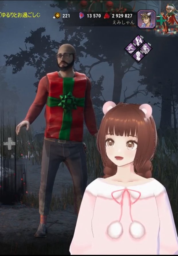 えみしゃん えみしゃん🍓ྀི💉 (@emisanxmy) / Posts / X