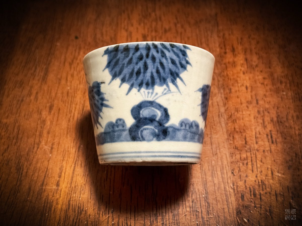 □蕎麦猪口 👹これ2000円切ってるのすごない？ ❄️エグいね 👹いつか